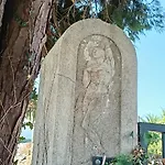 Alma De Santo Tomé